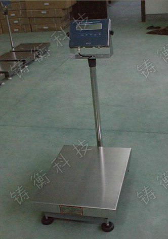 電子臺(tái)稱