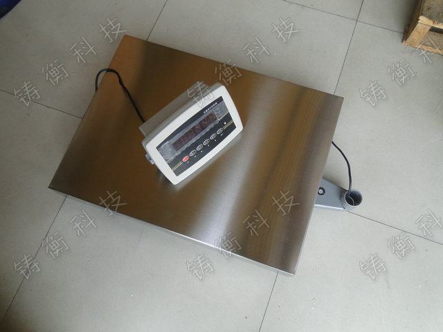 電子臺稱